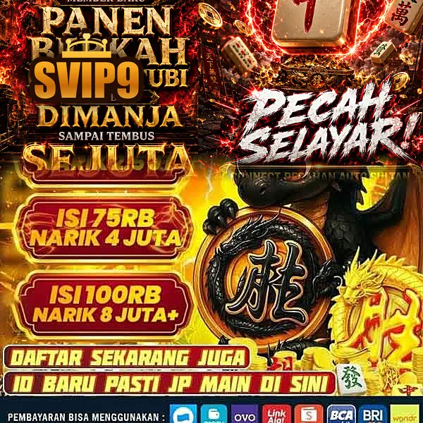svip9 Unduh